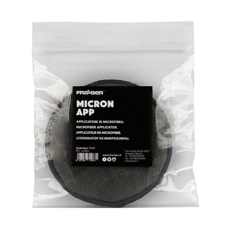 MICRON APP MICRON APP